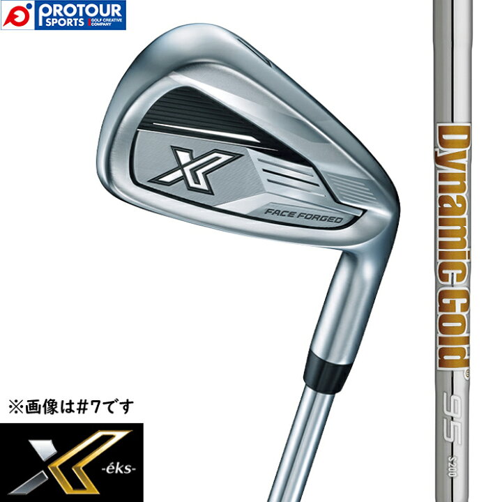 楽天市場】DUNLOP XXIO X IRON ダンロップ ゼクシオ エックス アイアン 