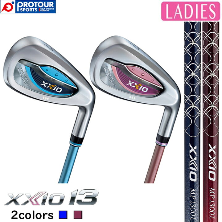 楽天市場】DUNLOP XXIO 13 LADIES IRON ダンロップ ゼクシオ 13 