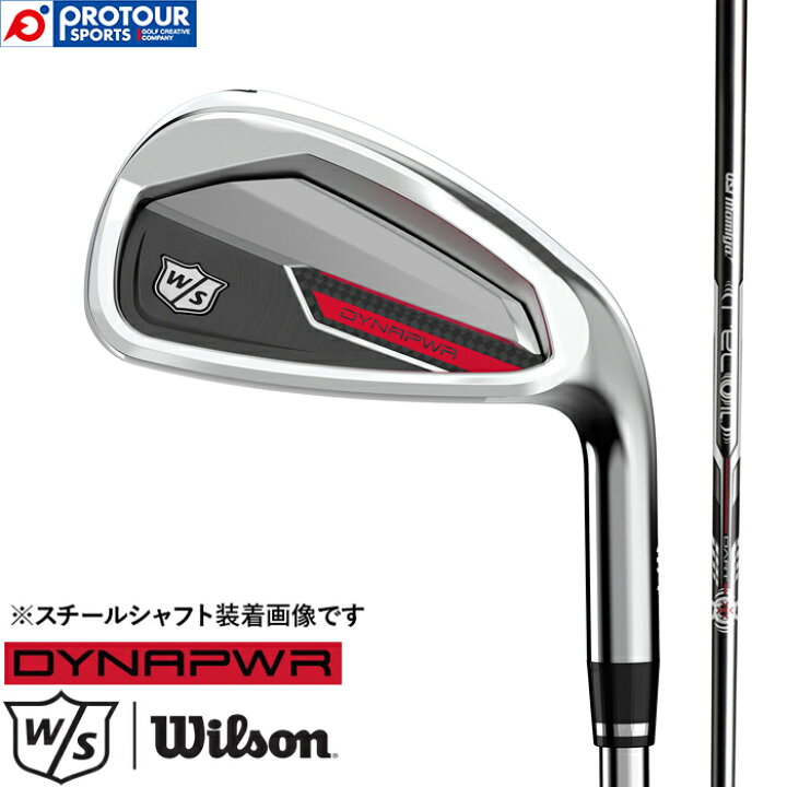 WILSON STAFF ウィルソンスタッフ ダイナパワー アイアンセット 8本 