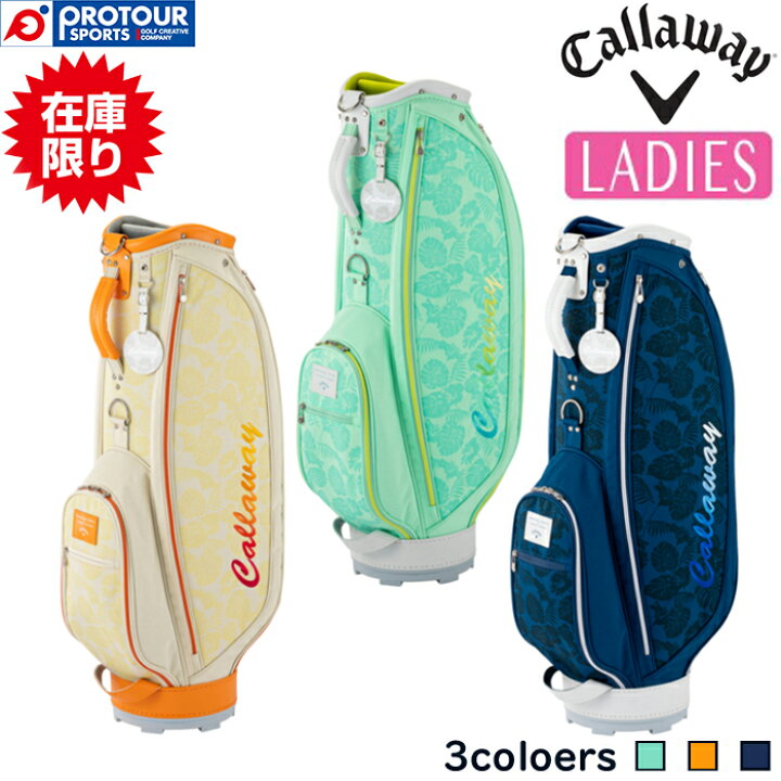 楽天市場】【在庫限り】Callaway キャロウェイ SPL ウィメンズ SS 22 