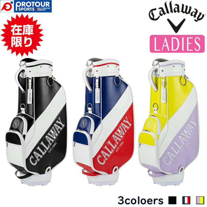 楽天市場】【在庫限り】Callaway SPL SS 23 JM キャロウェイ 