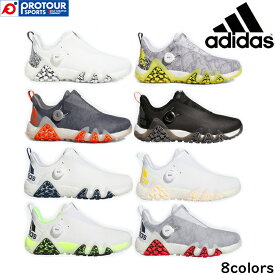 adidas アディダス コードカオス22 BOA ボア ゴルフシューズ LVL63 全8色(GX0199/GV9420/GX3935/GX3937/GX3938/IE8309/IF1042/IF1043) 24.5cm～32.5cm スパイクレス