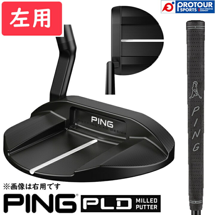 楽天市場】PING PLD MILLED PUTTER OSLO 4 MATTE BLACK LEFT ピン  