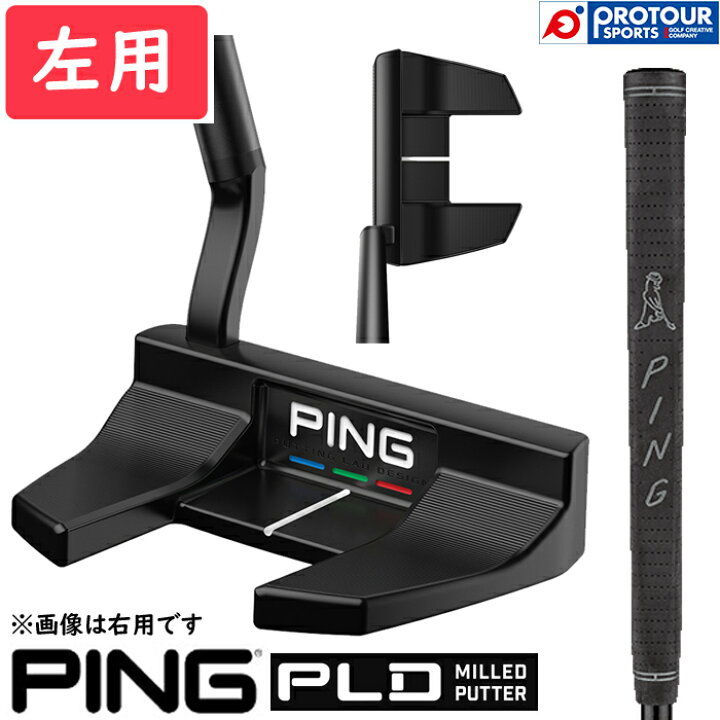 楽天市場】PING PLD MILLED PUTTER PRIME TYNE 4 MATTE BLACK LEFT 