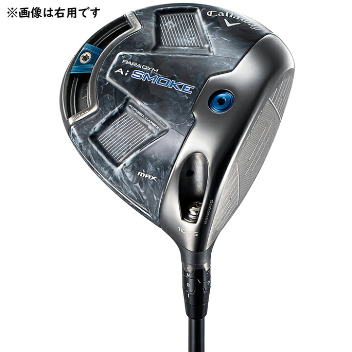 楽天市場】Callaway PARADYM AI SMOKE MAX DRIVER LEFT / キャロウェイ 