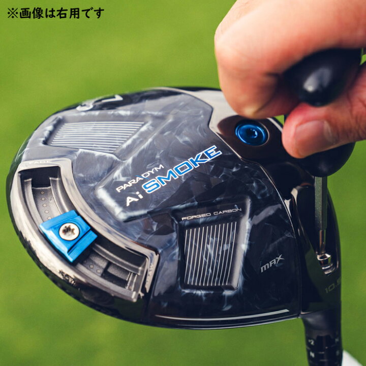 楽天市場】Callaway PARADYM AI SMOKE MAX DRIVER LEFT / キャロウェイ 