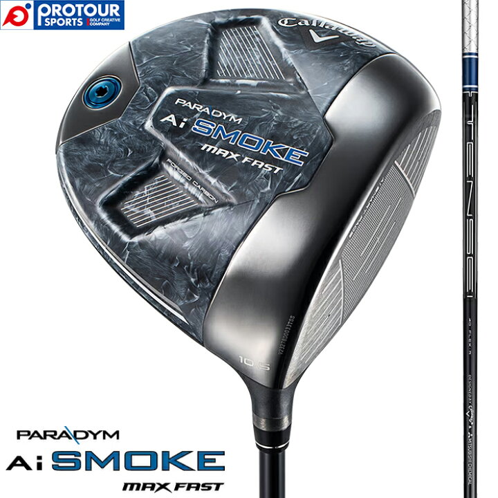 楽天市場】Callaway PARADYM AI SMOKE MAX FAST DRIVER 