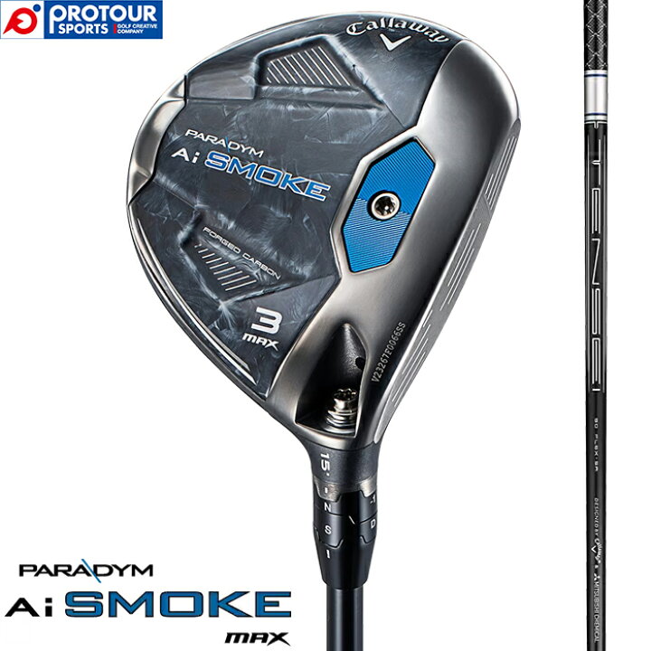 楽天市場】Callaway PARADYM AI SMOKE MAX FW / キャロウェイ  