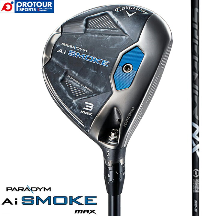 楽天市場】Callaway PARADYM AI SMOKE MAX FW / キャロウェイ  