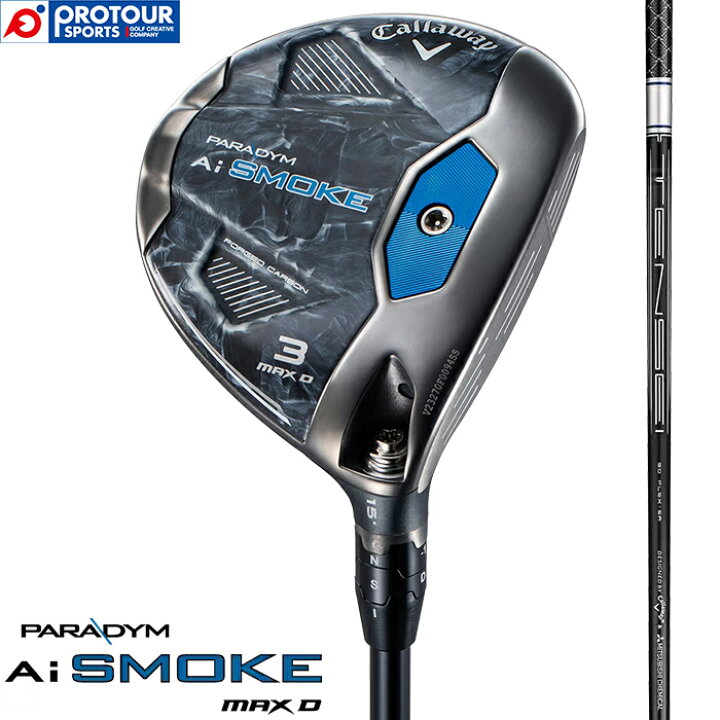 未使用 パラダイム Ai SMOKE MAX 10.5度 ドライバー ヘッド