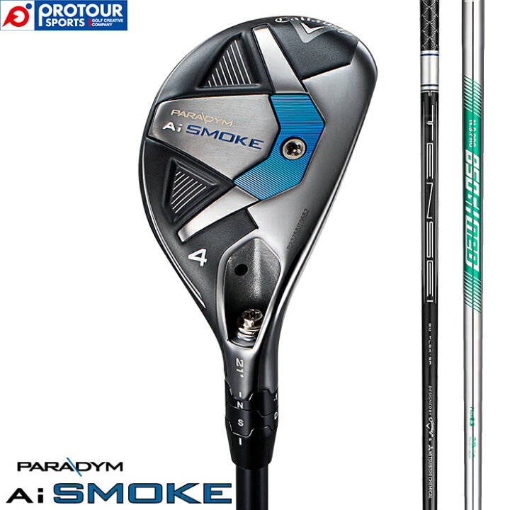 楽天市場】Callaway PARADYM AI SMOKE UT / キャロウェイ パラダイム  