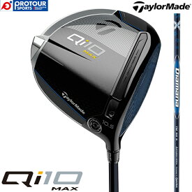 TaylorMade Qi10 Max DRIVER / テーラーメイド キューアイテン マックス ドライバー 2024年モデル Diamana BLUE TM50 45.25インチ ヘッドカバー付き