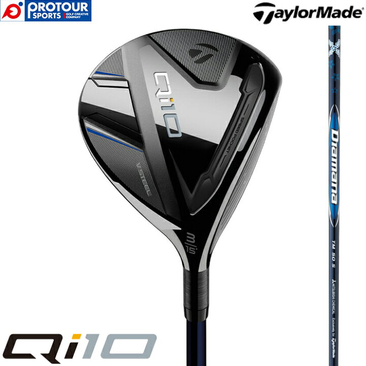 楽天市場】TaylorMade Qi10 FW / テーラーメイド キューアイテン 