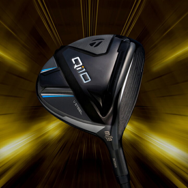 楽天市場】TaylorMade Qi10 FW / テーラーメイド キューアイテン 
