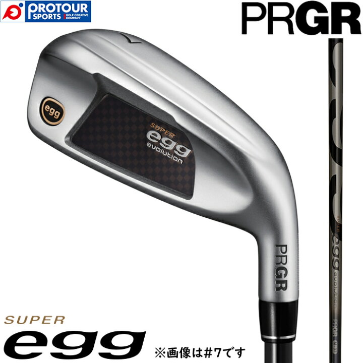 楽天市場】PRGR SUPER egg IRON / プロギア スーパーエッグ 