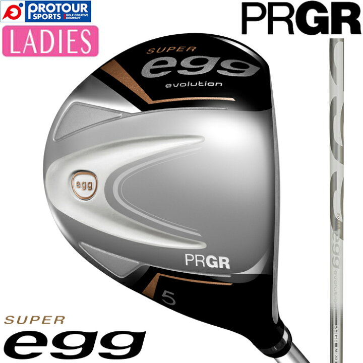 楽天市場】PRGR SUPER egg FW LADIES / プロギア スーパーエッグ 