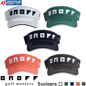 ONOFF Sun Visor YOK0322 / オノフ サンバイザー YOK0322 2022年モデル 全5色(ホワイト/グリーン/ネイビー/オレンジ/グレー) 人気モデル