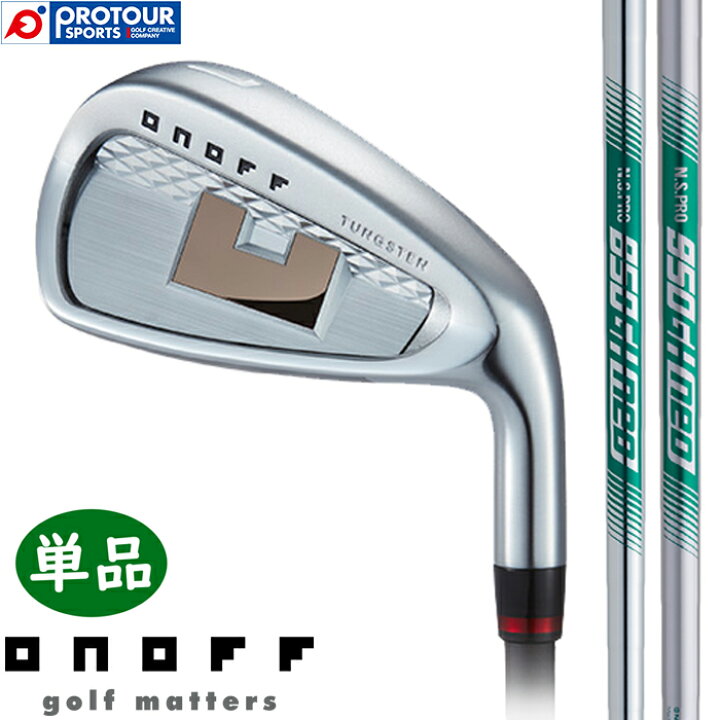 楽天市場】ONOFF IRON AKA / オノフ アイアン アカ 単品(＃5～9,PW,AW 