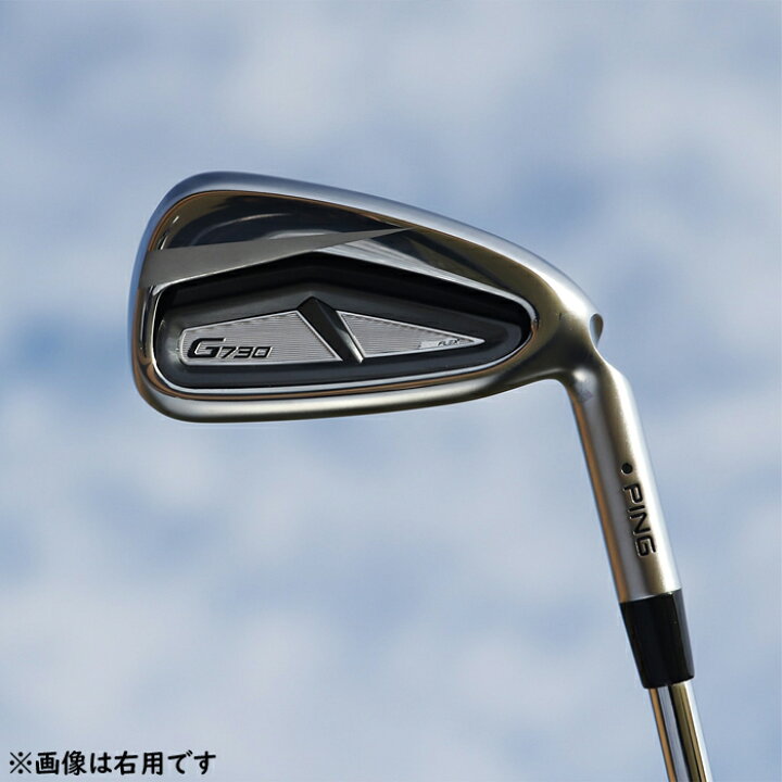 楽天市場】PING G730 IRON LEFT 単品 / ピン G730 アイアン 左用 単品 