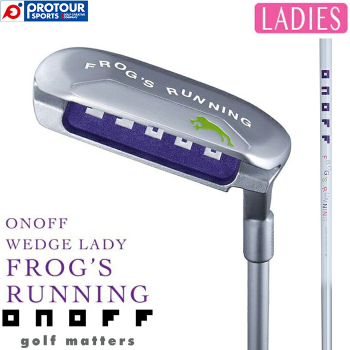 楽天市場】ONOFF WEDGE LADY FROG