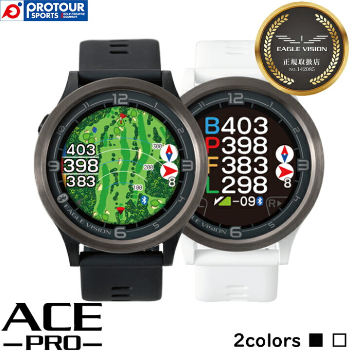 楽天市場】EAGLE VISION watch ACE PRO EV-337 / イーグルビジョン  