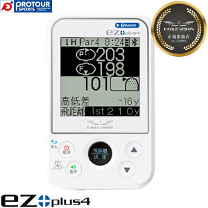 EAGLE VISION ez plus4 EV-235 / C[OrW C[[bg vX4 EV-235