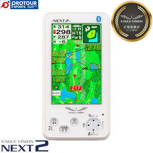 EAGLE VISION NEXT2 EV-034 / C[OrW lNXg2 EV-034 2021Nf