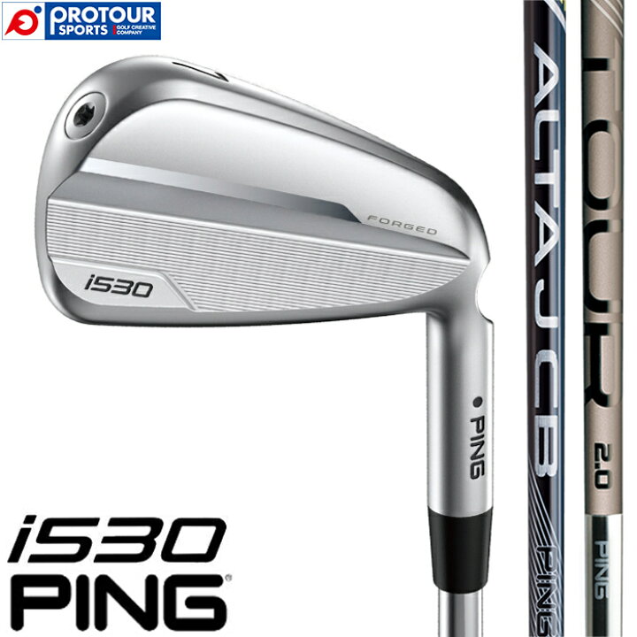楽天市場】PING i530 IRON CARBON / ピン i530 アイアン 5本セット(＃6 