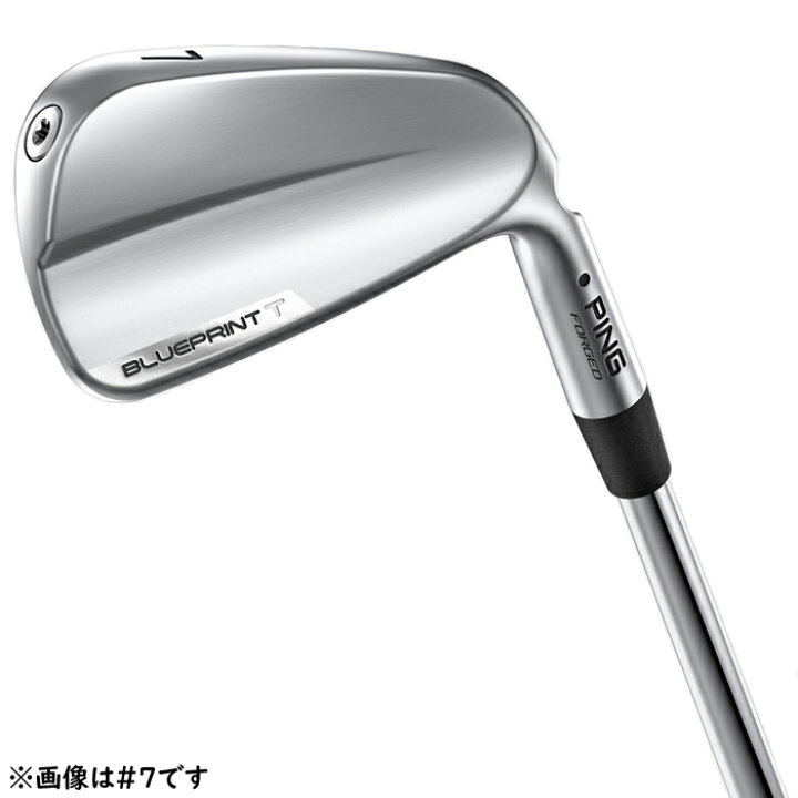 楽天市場】PING BLUEPRINT T IRON 単品 / ピン ブループリント ティー 