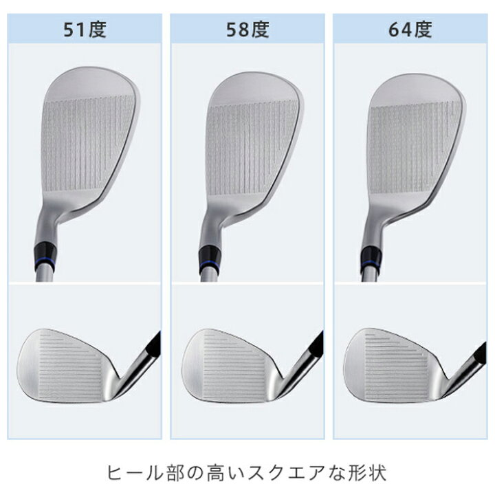 楽天市場】ONOFF WEDGE FROG