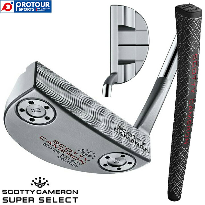楽天市場】Titleist SCOTTY CAMERON SUPER SELECT DEL MAR 
