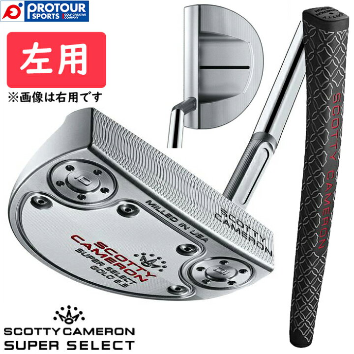 楽天市場】Titleist SCOTTY CAMERON SUPER SELECT GOLO 6.5 LEFT 