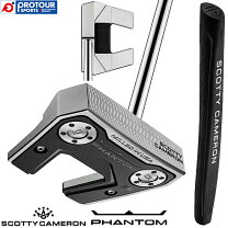 楽天市場】スコッティキャメロン センター シャフト パター（シャフト 