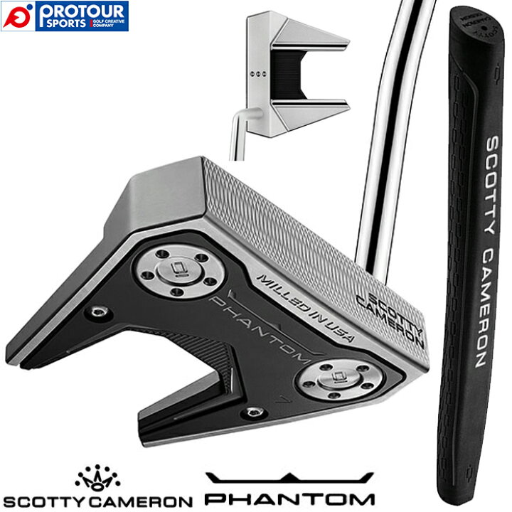 楽天市場】Titleist SCOTTY CAMERON PHANTOM 7 / タイトリスト 