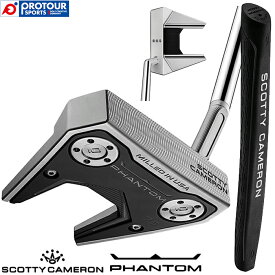 Titleist SCOTTY CAMERON PHANTOM 7.5 / タイトリスト スコッティキャメロン ファントム 7.5 パター 2024年モデル 日本正規品 ヘッドカバー付き