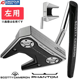 Titleist SCOTTY CAMERON PHANTOM 7.5 LEFT / タイトリスト スコッティキャメロン ファントム 7.5 パター 左用 2024年モデル 日本正規品 ヘッドカバー付き