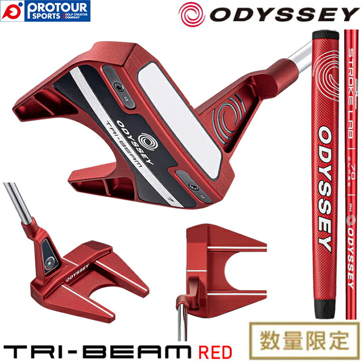 楽天市場】Callaway ODYSSEY TRI-BEAM RED PUTTER ＃7 / キャロウェイ 