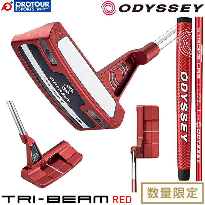楽天市場】Callaway ODYSSEY TRI-BEAM RED PUTTER DOUBLE WIDE 