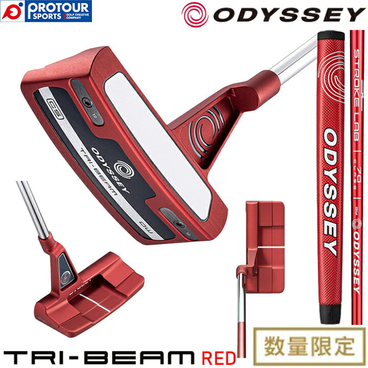 楽天市場】Callaway ODYSSEY TRI-BEAM RED PUTTER DOUBLE WIDE CS 