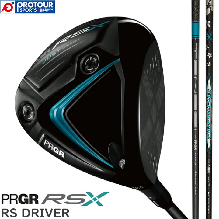楽天市場】PRGR RS DRIVER / プロギア RS Xシリーズ RS ドライバー 