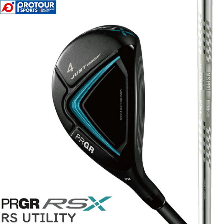 楽天市場】PRGR RS UTILITY / プロギア RS Xシリーズ RS 