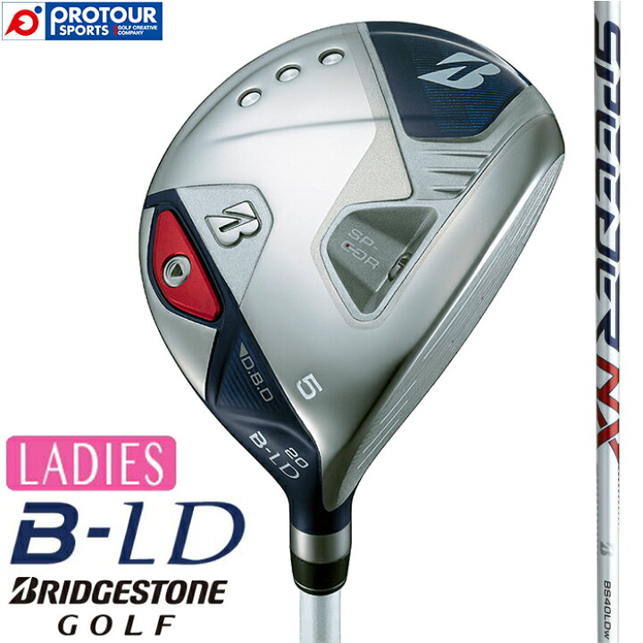 楽天市場】BRIDGESTONE GOLF B-LD FAIRWAY WOOD / ブリヂストン 