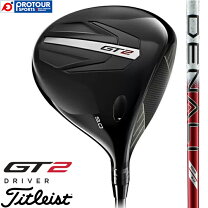 楽天市場】タイトリスト gt2 ドライバー（ロフト角10°）（ゴルフ 