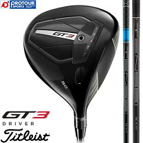 楽天市場】tsi3ドライバー tenseiの通販