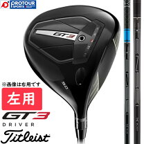 楽天市場】タイトリスト ドライバー tsi3 レフティの通販