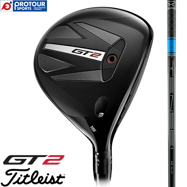 楽天市場】Titleist GT2 Fairway Metal TENSEI 1K BLUE 55 