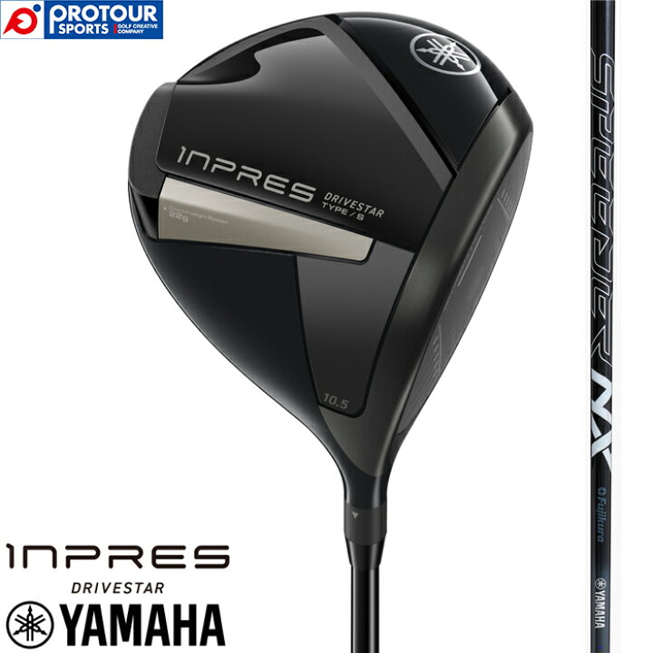 楽天市場】YAMAHA INPRES DRIVESTAR TYPE/S DRIVER SPEEDER NX for 