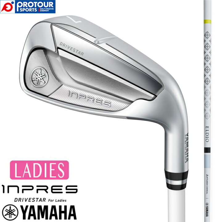 楽天市場】YAMAHA INPRES DRIVESTAR For Ladies IRON / ヤマハ 