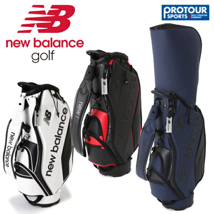 楽天市場】NEW BALANCE ニューバランス キャディバッグ 012 4980003 