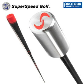 SuperSpeed Golf スーパースピードゴルフ スーパースピード C (1クラブ)